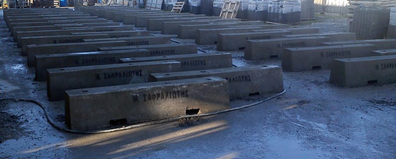 Παραγωγή Προκατασκευασμένων στηθαίων
